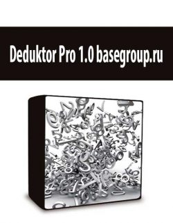 Deduktor Pro 1.0 basegroup.ru